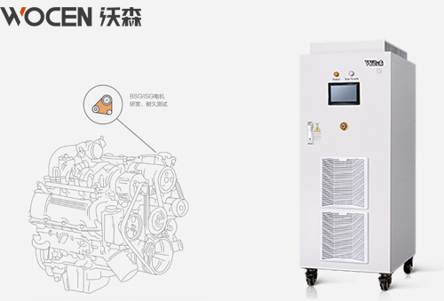 動力電池模擬器圖片